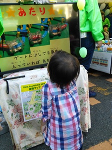 IMG_20161112_132309.jpg